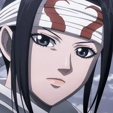 Profile image of 羌瘣