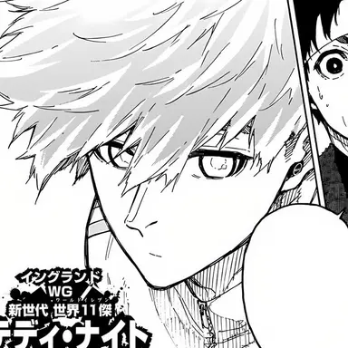 Profile image of テディ