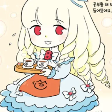 Profile image of 베리 괴도B