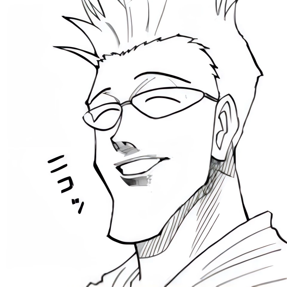 ゲンスルー