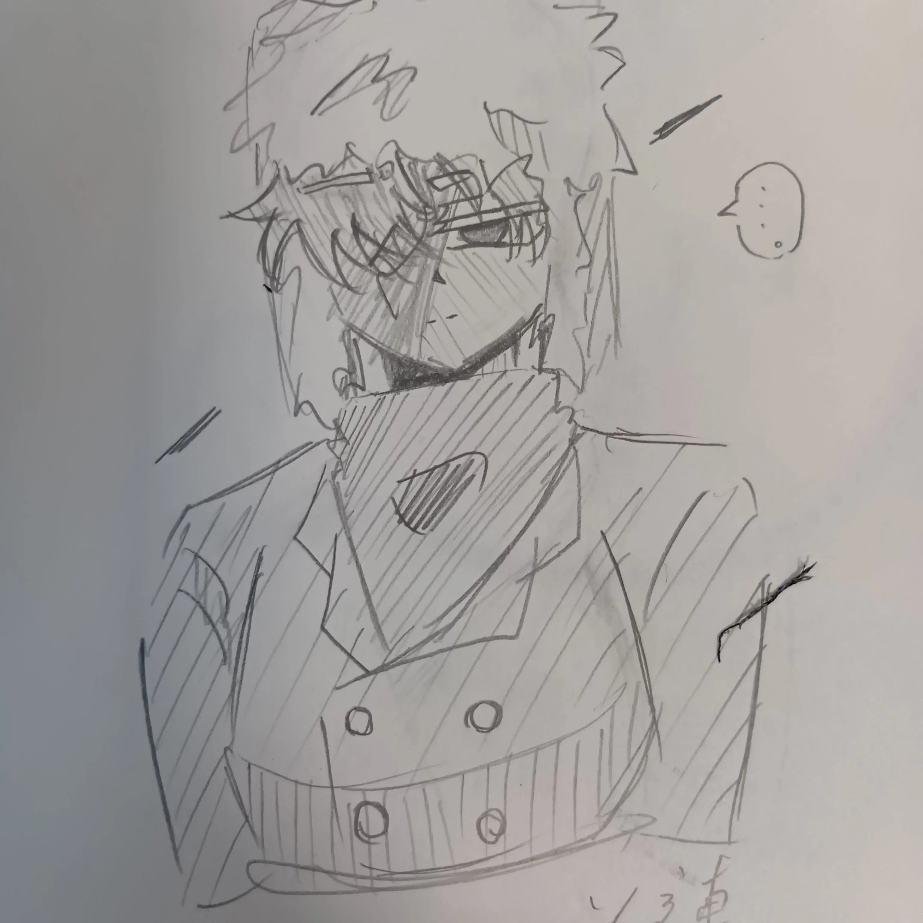 VainXeme3040의 先生に恋をしてしまった！？