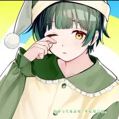 Profile image of ゆう