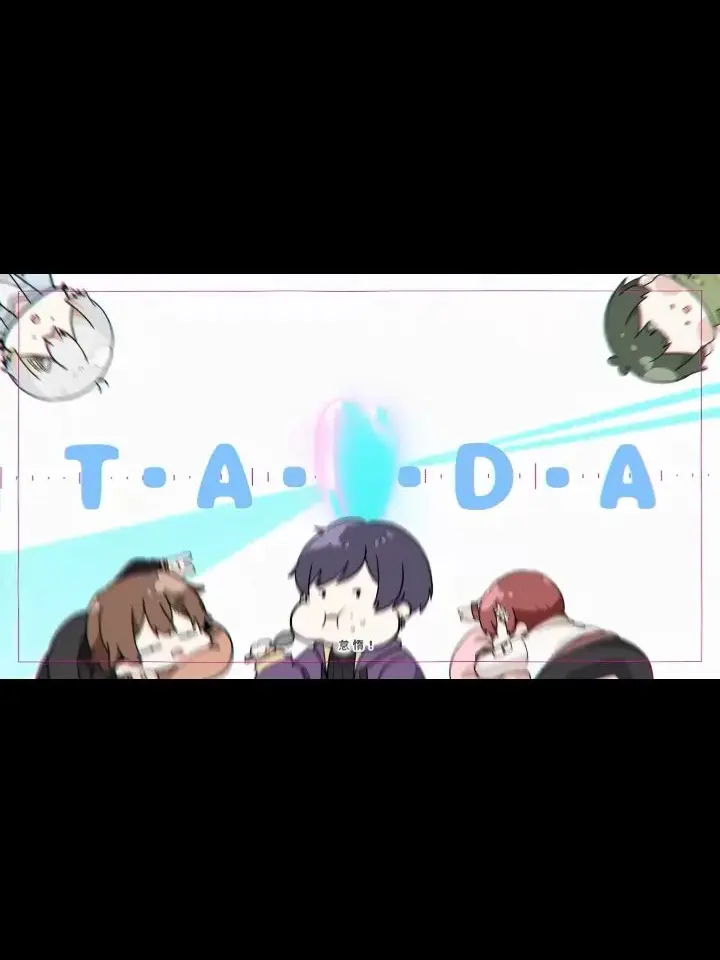 SnugFloss8288의 ごろごろすんな！！