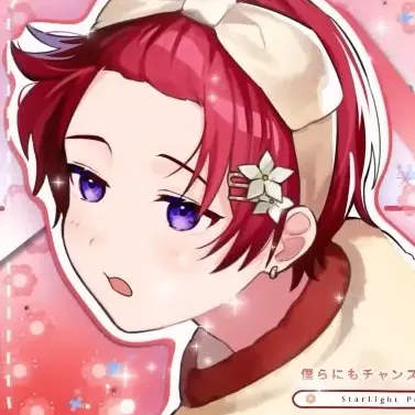 Profile image of こえ