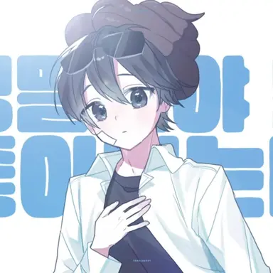 Profile image of 이핑구