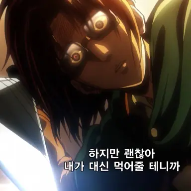 Profile image of 한지 조에