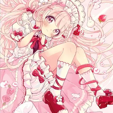 Profile image of Kana