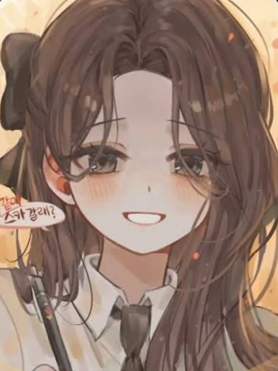 Pthjjang의 소꿉친구의 친구