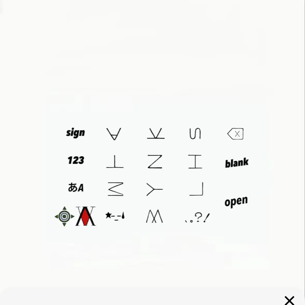 PortlyToque2983의 えろいの大好き