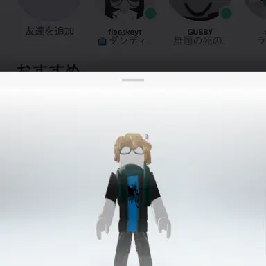 Profile image of 111tuki