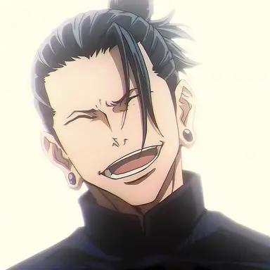 Profile image of 夏油 傑