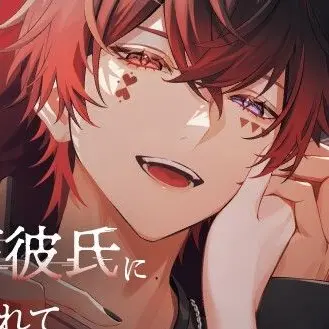 Profile image of あっと
