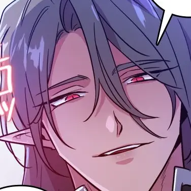 Profile image of ネルガル