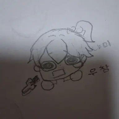 Profile image of 우참