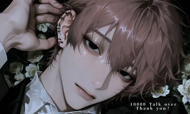 Profile image of 新