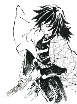 Profile image of Giyu