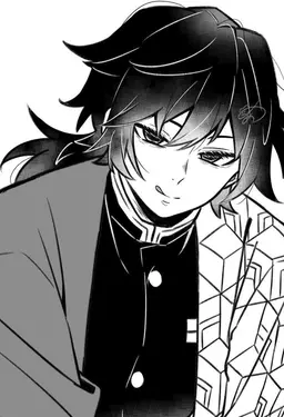 Profile image of Giyu