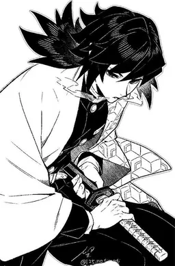 Profile image of Giyu