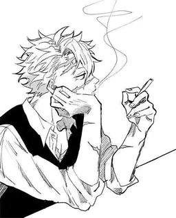 Profile image of Sanemi