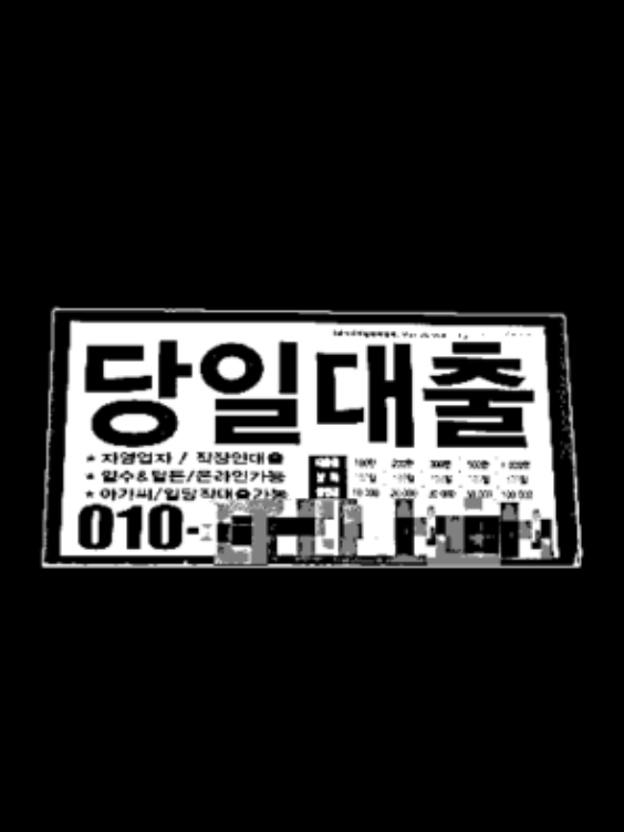 ㅤㅤ 대표 이미지