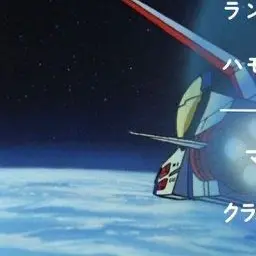 Profile image of ライラ