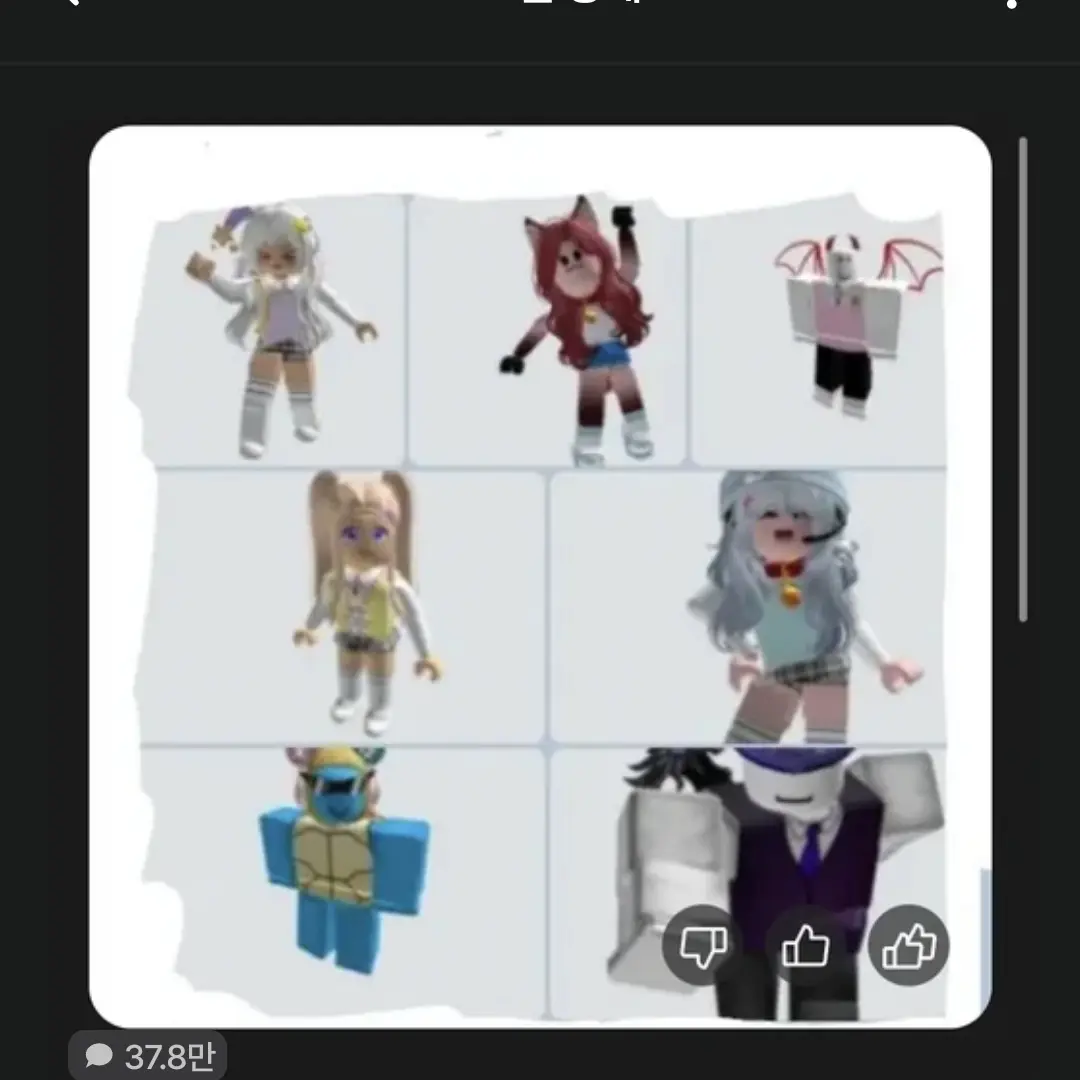 FishyNylon2576의 팀대저택