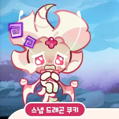 Profile image of 여우