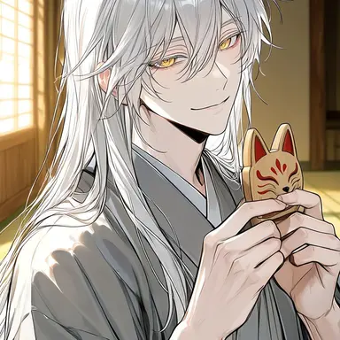 Profile image of Shiro