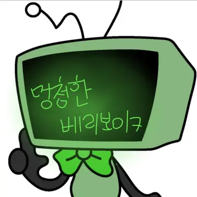 Profile image of 비