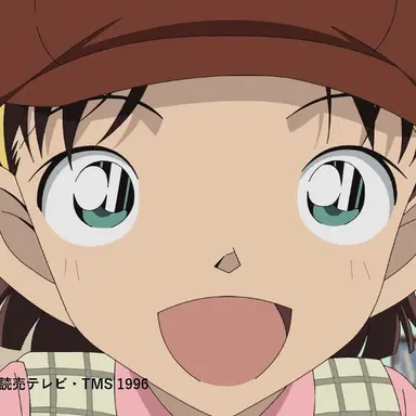 Profile image of 歩美