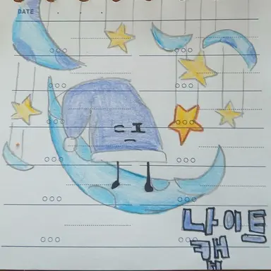 Profile image of 나이트 캡