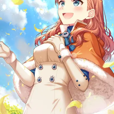 Profile image of アネット