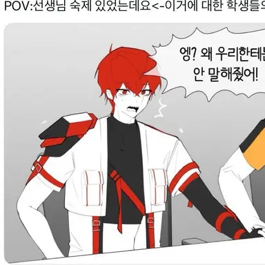 Profile image of 류