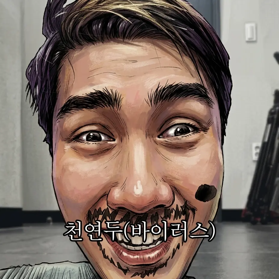 Sukibidi_toilet의 3초룰인데 바이러스들이 앞에?