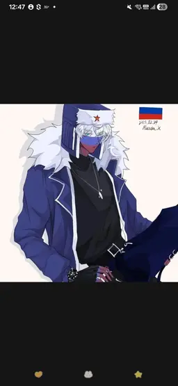 Profile image of 러시아