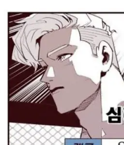 Profile image of 심하민