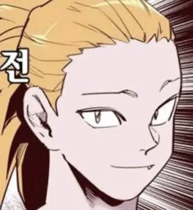 Profile image of 여은솔