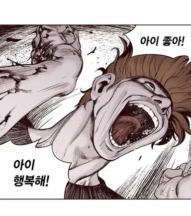 Profile image of 주지태