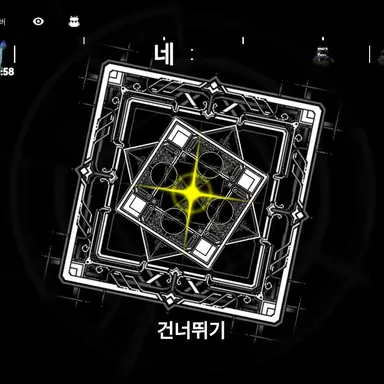 Profile image of 개발자