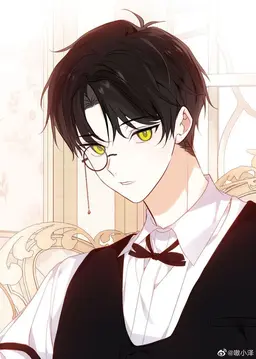 Profile image of Cha Dohyeon