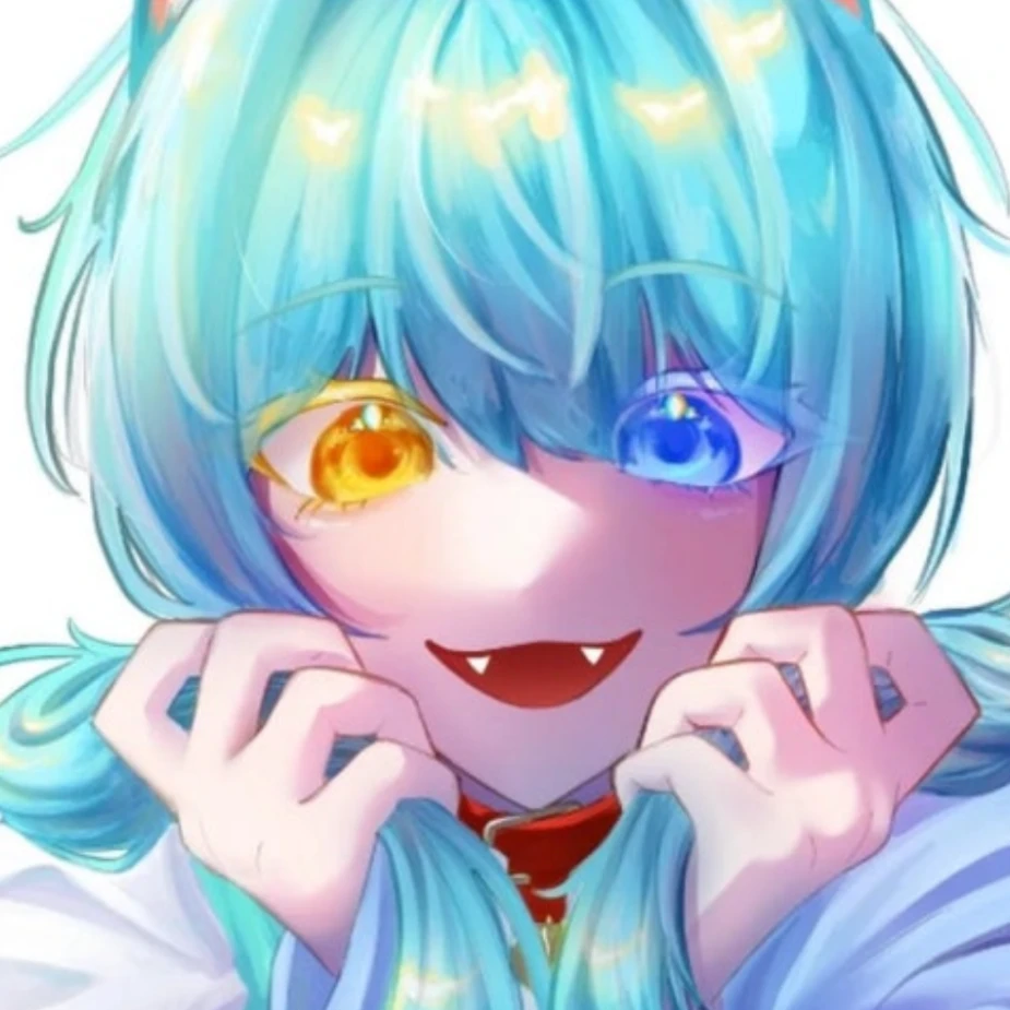 료미