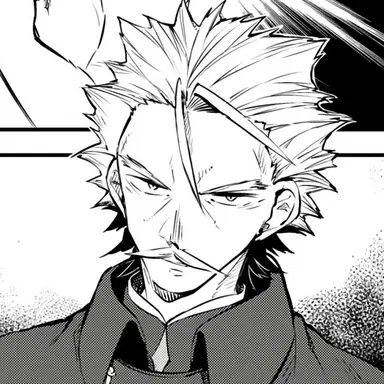 Profile image of Fukuchi