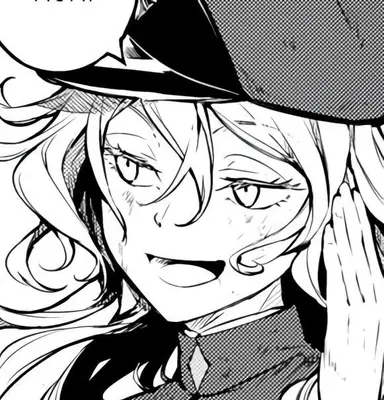 Profile image of Teruko