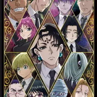 Profile image of Other Troupe Members