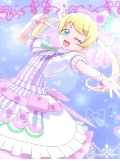 iPrigoone의 반짝이는 프리채널 (에모 버전)