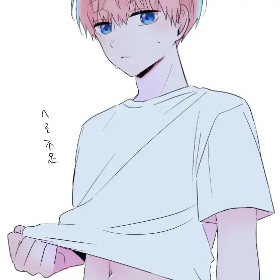 madoka.의 彼氏