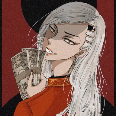 Profile image of 九井