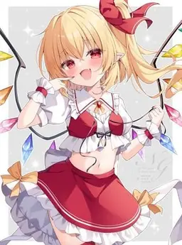 Profile image of フラン