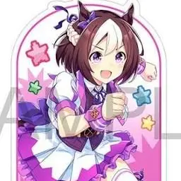 Profile image of Special Week