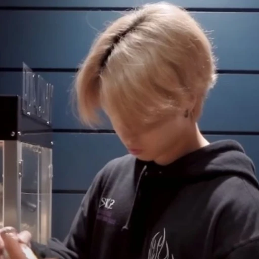 한지성